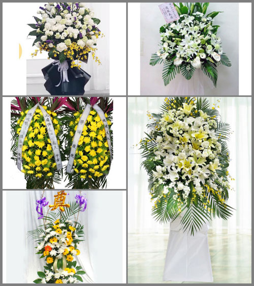贵州毕节市纳雍县羊场乡保卫村白事花篮预定